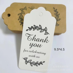 ţƤ�����ƏS��ֱ�N�F؛���lThankyou��Ƭ���b���Ƙ˺��YƷ���x��