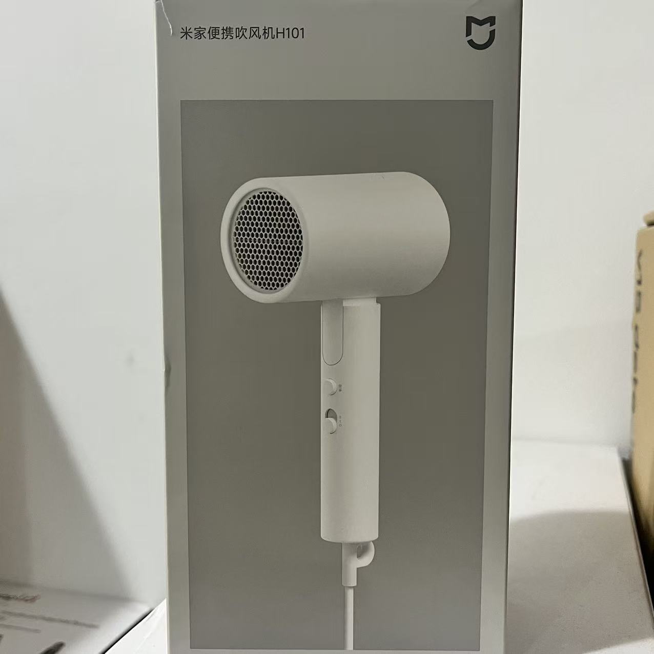 Xiaomi Hair Dryer High-Speed Negative Ion Hair Dryer Household Hair Dryer High Wind Negative Ion Dormitory H101