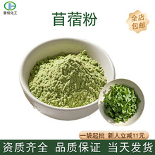 ��ޣ���ϻ����޷�ˮ������ޣ��SC���S�F؛1kg���]