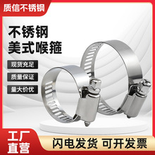 304���P䓺��������ܿ��܊A�����ܹ��ˮ���͟��Cϴ�Cú���