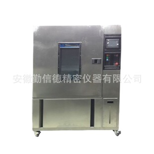 QXD���ŵ�IPX9K�ߜظ߉���ˮԇ�����܇������������ˮ���ܜyԇ