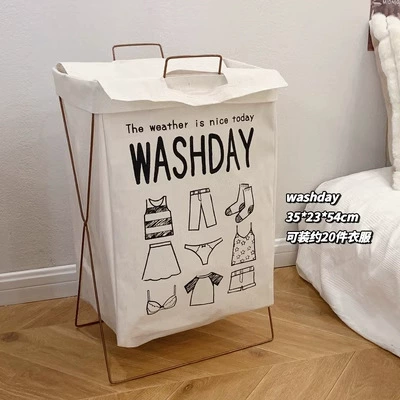 Folding Laundry Basket, Collapsible Storage Bin, Fabric Hamper with/without Cover, Multiple Prints
