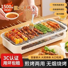 늿��t���ß����t�o��늿��P�nʽ�๦�����⿾���C��ͥ�����ܼ��