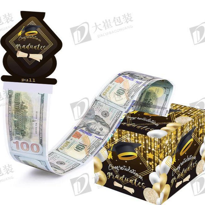 现货09黑金学士帽