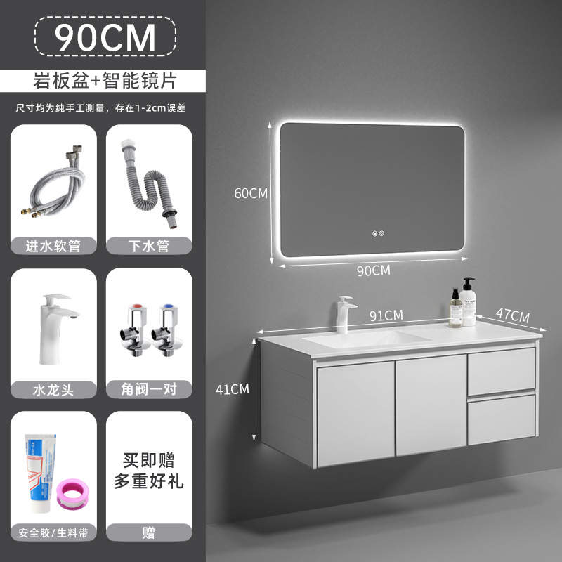 Gabinete de baño de aluminio del espacio combinación lavabo de baño integrado cerámica Placa de roca
