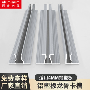 �X�Ͳ�4mm�X�ܰ忨�������o�����X�ͺϰ���p���ۗl���ٱ��r֧��