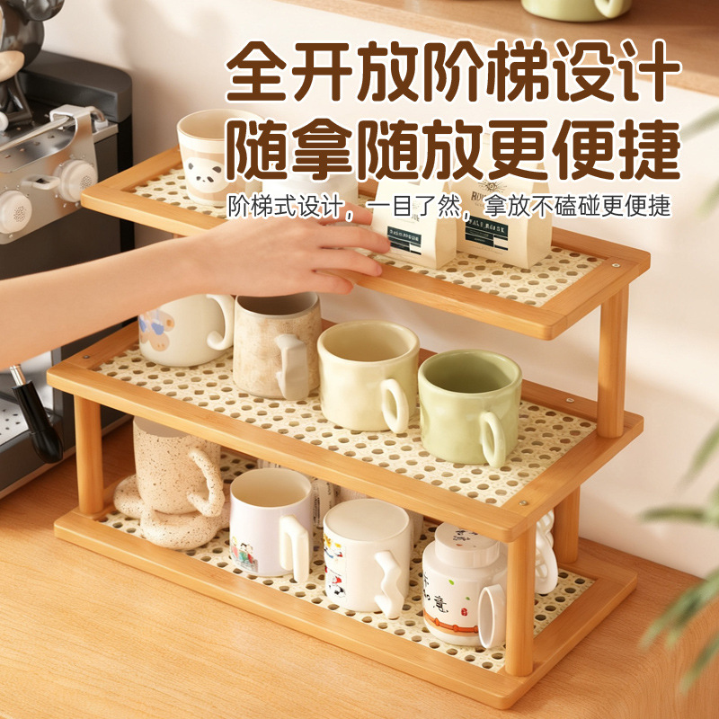 桌面置物架杯子收纳架子餐桌台面水杯咖啡杯茶具桌上杯架多层收纳