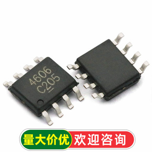 AO4606 SOP8 N+P�ϵ���MOSFET�NƬmos��Ч�����_�P�� (5��)