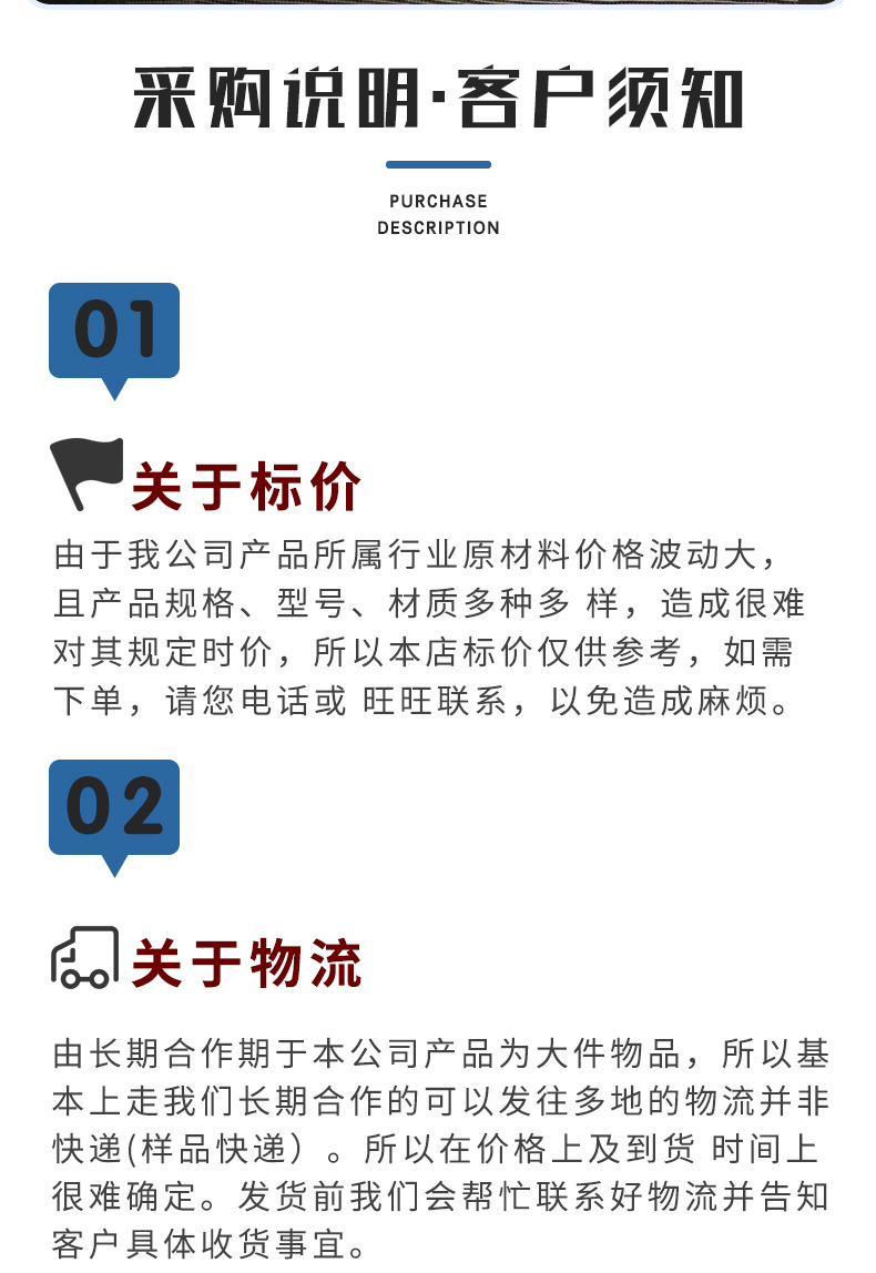 玻璃纤维网格布 装修建筑外墙网格布 建筑工地内外墙保温网格布详情12