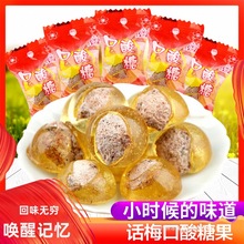 ��ʽԒ÷�ǿ�������ζ�ǹ�8090����fС�r�����ʳС��ʳƷ�^��؛