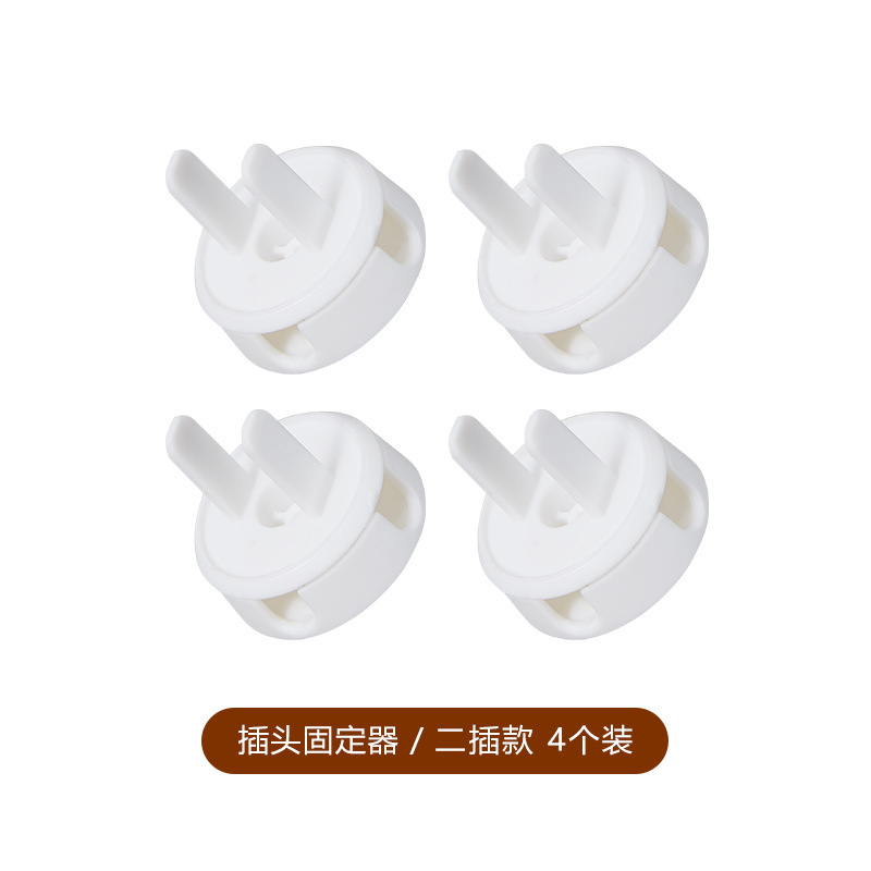 Imakara enchufe titular Punch-libre multifuncional enchufe gancho titular de alambre de almacenamiento bobinado del hogar