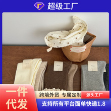 IOULORٽz߅ͲminsLŮpᘶѶmɫϵm