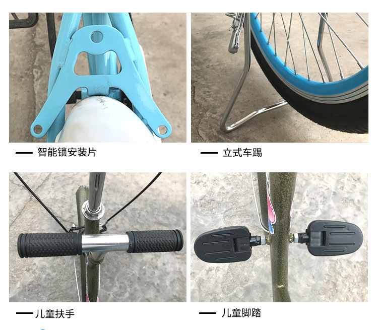 自行车,观光车,脚踏车休闲,多人骑,景区观光车,双人自行车