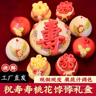 �z�|���G�G�����z�^����ף�۶YƷ���ջ��x�۰����L݅��ʽ����Y��