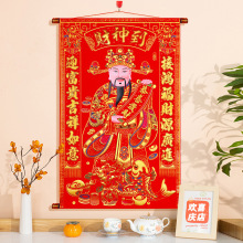 �����¿�ؔ�񠔒쮋�ߙn�ꮋ���S�q�����w�C��ؔ�񵽒���b��