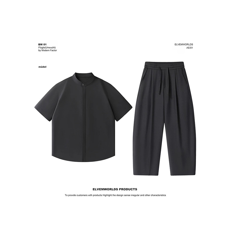 블랙 [C10 셔츠 + K32 바지