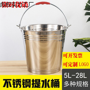 ���P�ˮͰ����ʽ�׃��@���Î��w��Ͱ��Ͱ�������ʳ���FͰ��ˮͰ