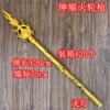 Toy, adjustable weapon, three kingdoms, wholesale