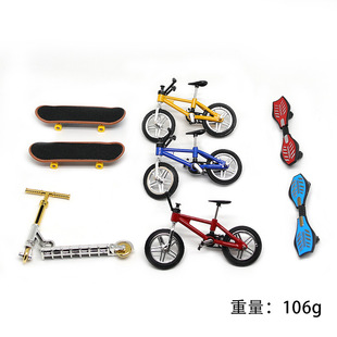 scx10 trx4 rcģ��܇���������� ����܇ ���� ����܇ �b�