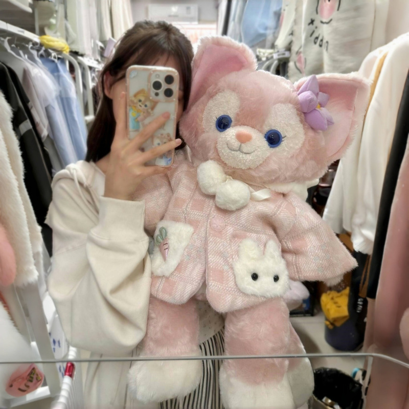 2025 新しいリンリンナベルぬいぐるみぬいぐるみ人形誕生日子供のおもちゃ送料無料|undefined