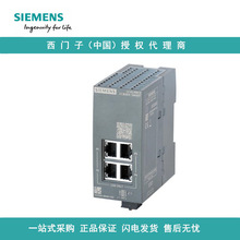6GK5004-0BA00-1AB2������XCB004SMARTunmanaged��ҵ��̫��������