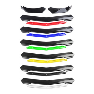 Automobile General large front shovel car double-layer track three-section front lip front shovel small surround bright black bright carbon fiber