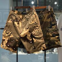 夏季多口袋迷彩工装短裤男余文乐日系休闲五分裤宽松直筒中裤子