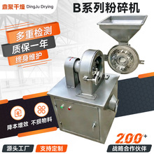 �S�ҹ���30b����C �㾫���϶๦�ܼ�ĥ�C ���I�w�S��20b����C