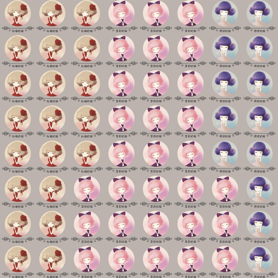 t恤烫画 热转印标 pet烫图 diy 熨斗烫画 烫标 水洗标 水洗唛