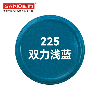Avtomobil boyası – repair self-painting - no225shuangli-light-blue350mlspray-paint