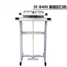 SF-B 400 _̤ڙC XϴĤ _ȷЙC