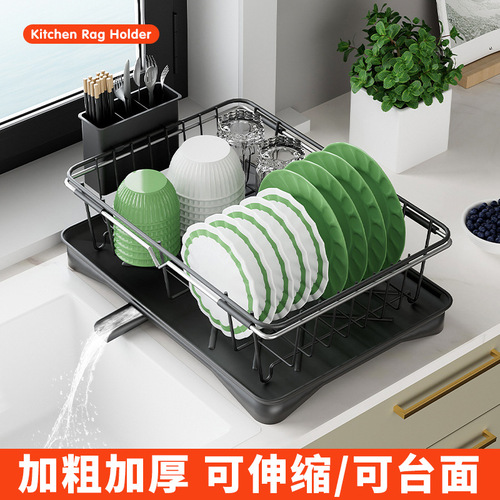 Kitchen sink countertop draining bowl rack, bowl draining basket shelf, plate and bowl storage rack, draining bowl and chopstick rack, storage and display stand