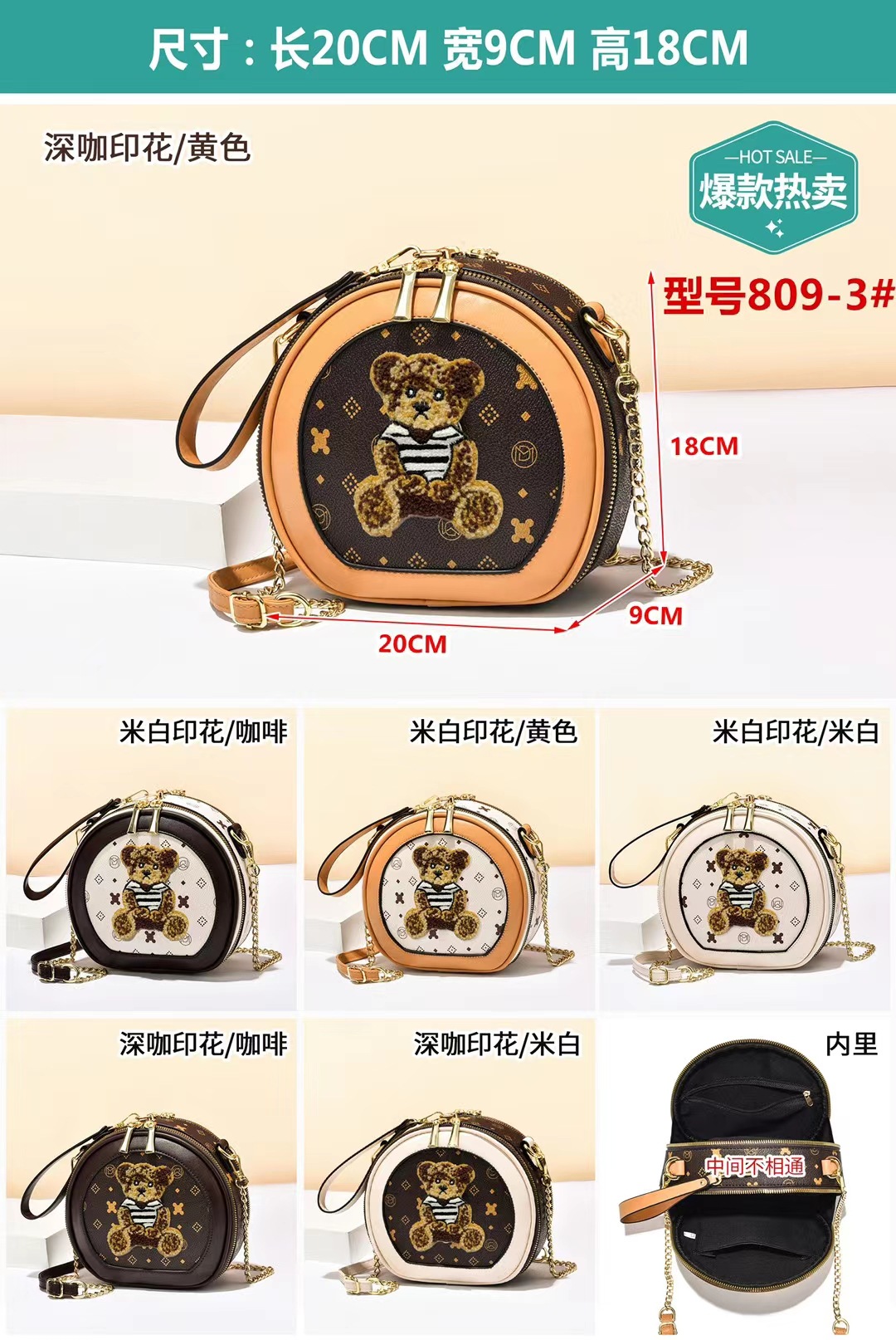 mmexport1656314687652