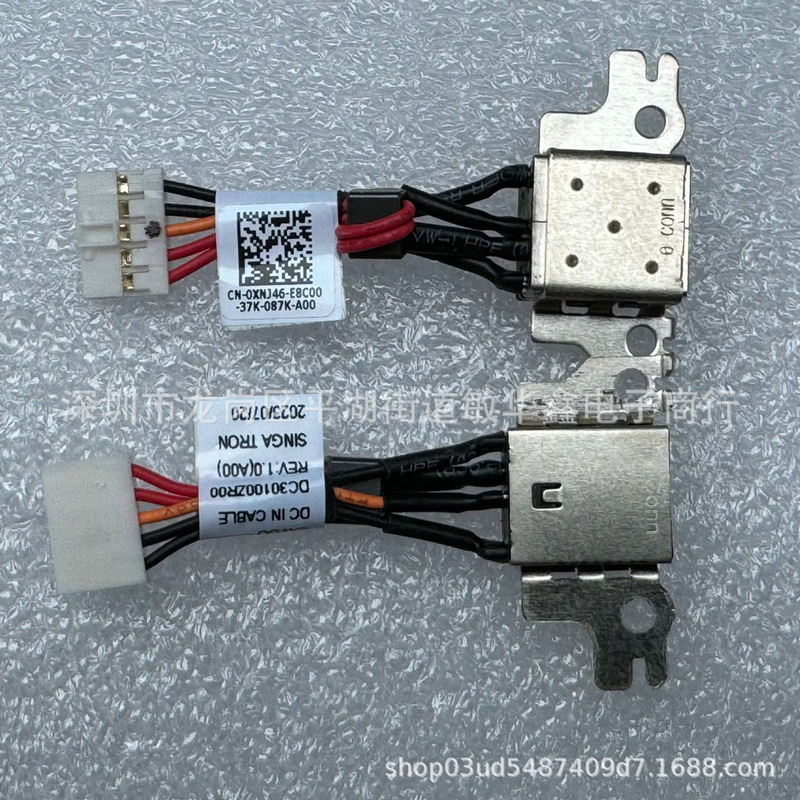Dell Chromebook 11 3180 3189 3190 Charging Port Power Interface Power Head 0XNJ46