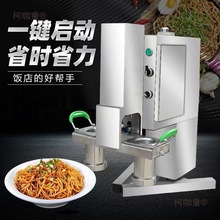 ȫ�Ԅ�Һ���m������C�Ԅ�����C�F������C��ʽ��E��C���̫��