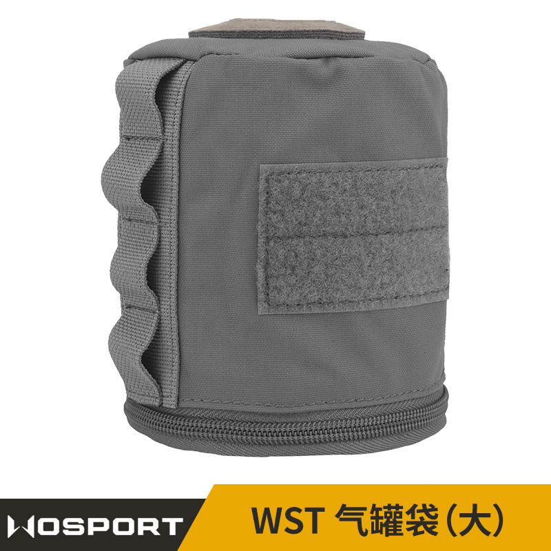Wosport Outdoor Camping Supplies Gas Canister Protective Cover Picnic Equipment Picnic Storage Wst Gas Canister Bag (Large)