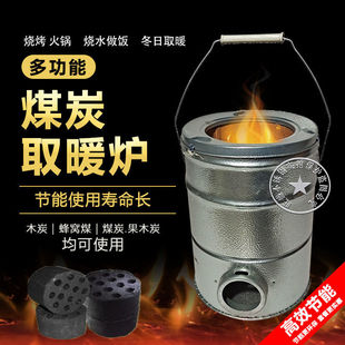 ��ú̿����tȡů�t��ʽ��Cú�tú�ú��t�����r��С̖�҃�����