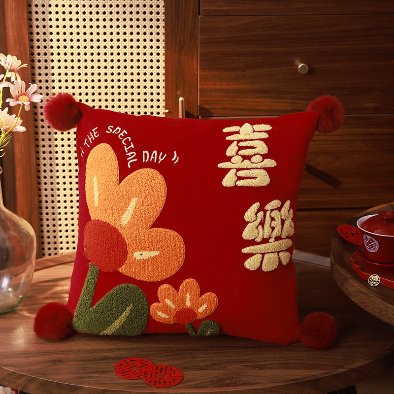 结婚红色喜字抱枕一对新中式婚房布置装饰沙发靠枕婚礼创意靠枕批|undefined