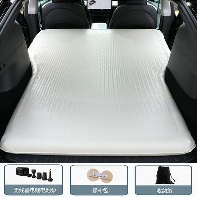 Vehicle-mounted inflatable bed custom car trunk inflatable - light-khaki-air-spring-car-bed-cordless-battery-pump