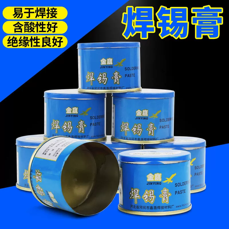 Паяльная паста Низкотемпературная паяльная паста Паяльная паста Флюс канифоль Пайка Без мытья Легкое обслуживание мобильного телефона олова