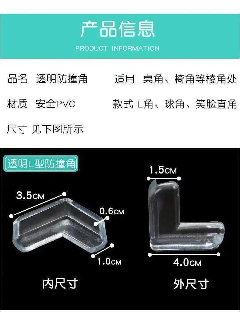 微信图片_20210512224226