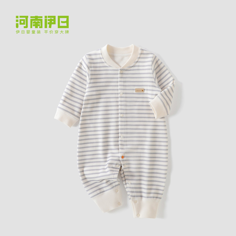 伊日婴幼儿暖姜秋冬季衣服新生儿四季连体衣男女宝宝春秋无骨童装|undefined