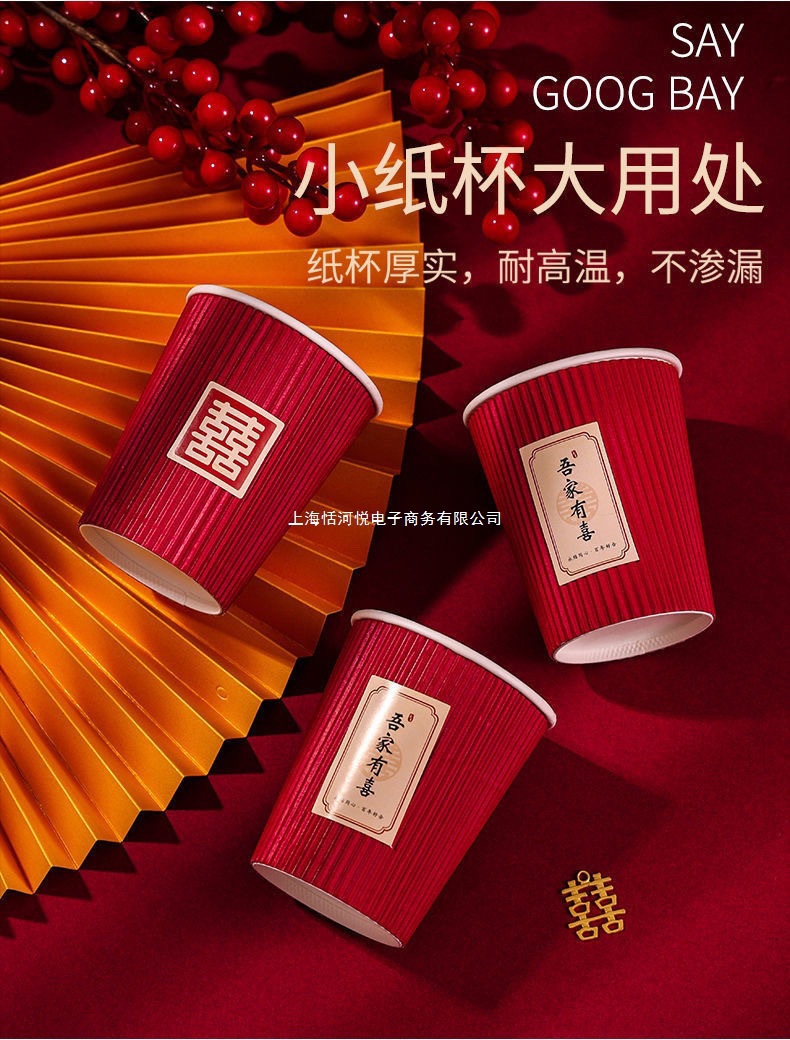 /O1CN01k6Cl0E1kn1FLK1LmC_!!2219479524727-0-cib.jpg?x-oss-process=image/format,png