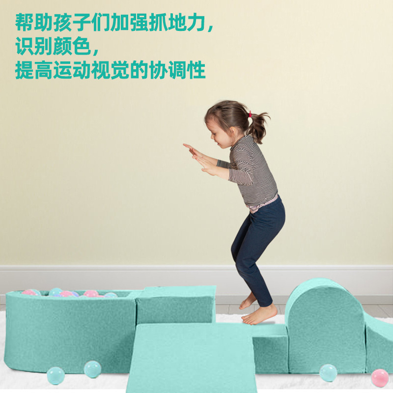 Kindergarten Soft Climbing and Sliding Combination Set, Early Education Center Children's Educational Toys, Sensory Integration Training Set