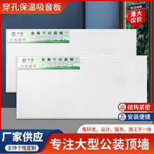 ���ƴ�������������ȼ��ˮ�߾�ؓ�x�ӱ���܇�g�O�併����}��