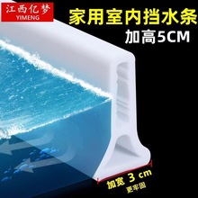 ԡ�ғ�ˮ�l�Ӹ��l���g��ˮ��ˮ�l�ɝ���x�N��ϴ��ط�ˮ������ճ