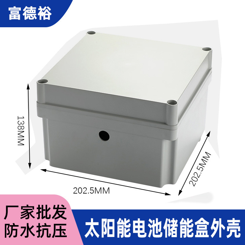 Wholesale Abs Plastic Waterproof Junction Box Shell Square Sealed Solar Lithium Battery Electrical Box Waterproof Junction Box Wholesale Abs Plastic Waterproof Junction Box Shell Square Sealed Solar Lithium Battery Electrical Box Waterproof Junction Box