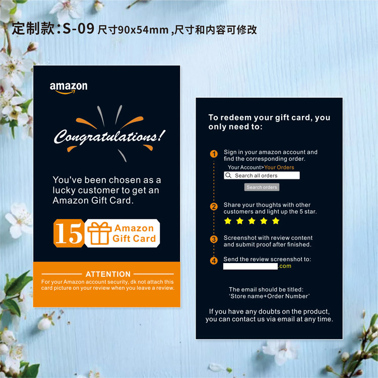 英文售后卡 好评卡 拼多多 亚马逊 ebay 定制印刷追评卡晒图