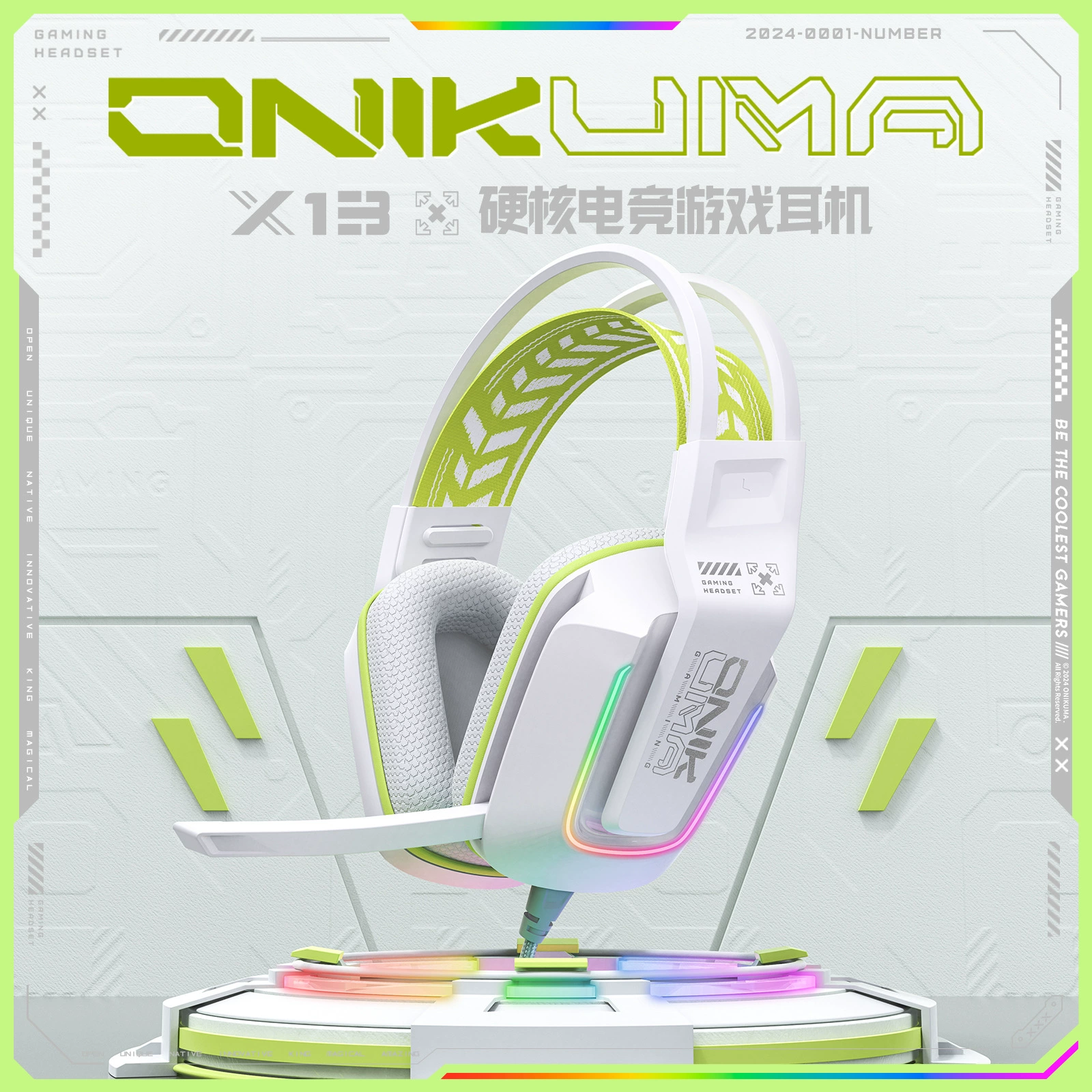 Кросс-border новый наушники ONIKUMA X13 игровая гарнитура проводная наушники для ПК PS киберспорт