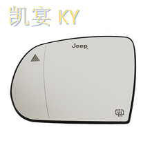 �m��17���JEEPָ���ߺ�ҕ�R�RƬ�M��11�� ��ҕ�R����M��11��